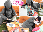 《墮落系女子睡衣》穿上去就可以完全變成一個廢人了(躺) 《墮落系女子睡衣》穿上去就可以完全變成一個廢人了(躺)