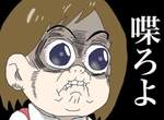 11種《超市收銀員最討厭的客人》做過櫃檯絕對都很有同感ww 11種《超市收銀員最討厭的客人》做過櫃檯絕對都很有同感ww