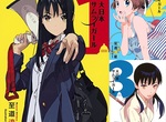 《購買慾提升的輕小說封面》每一本書的外裝設計都大有學問 《購買慾提升的輕小說封面》每一本書的外裝設計都大有學問