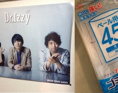 《不傷海報的張貼方法》百圓材料保護你的二、三次元老公老婆零損傷