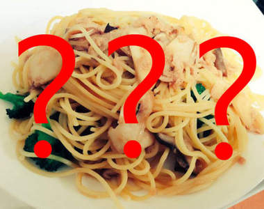 《現在宅美食》史上最強杏鮑菇義大利麵誕生