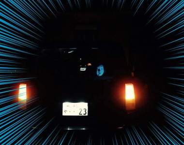 超天才《逼車對策》還好不是鬼月不然真的會哭啊啊啊啊