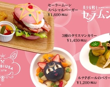 東京《美少女戰士展覽》限定餐廳餐點出爐