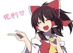 8片要賣80萬的《東方磁片遊戲》誰的電腦可以讀3.5磁片? 8片要賣80萬的《東方磁片遊戲》誰的電腦可以讀3.5磁片?