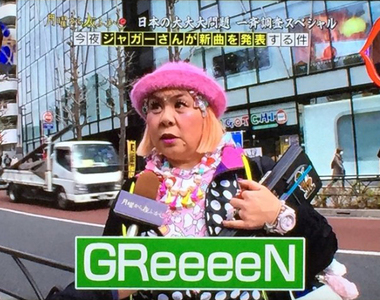 《不可思議的東京都民》外地人眼中最無法理解的部分竟然是www