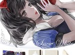 夢幻的《童話故事彩妝》白雪公主 長髮公主登場~ 夢幻的《童話故事彩妝》白雪公主 長髮公主登場~