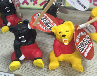 《完全無視版權的北海道土產》這樣迪士尼真的不會有意見嗎?www