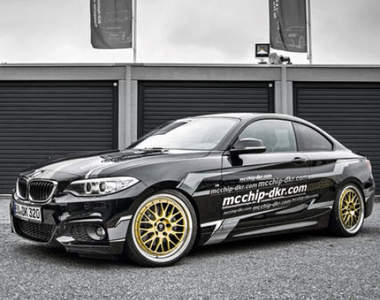 mcchip-dkr改造《BMW 220i》馬力320匹是想要造反嗎?