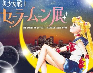 東京《美少女戰士展覽》預售票開跑 特典是「時空鑰匙」復刻～好想要啊～