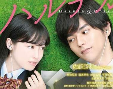 毀原作?《春&夏事件簿》真人電影既沒推理也沒三角戀元素…