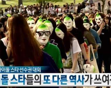 讓人震驚的《MAMAMOO粉絲應援場景》確定這不是鬼片嗎......