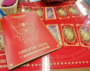 期間限定的《庫洛魔法使咖啡廳》來一睹為快吧
