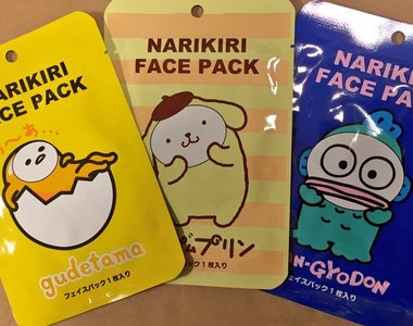 造型面膜《蛋黃哥面膜》登場~蛋~營養~