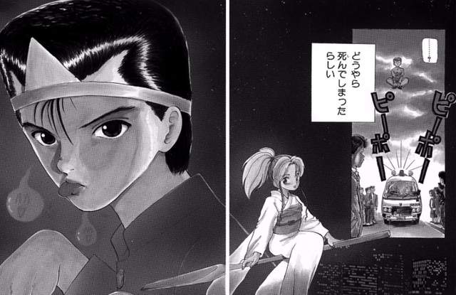 當年 幽遊白書 粉絲現在也已經是為人父母的世代