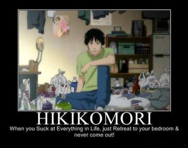 日本網友吐槽維基百科《超美好家裡蹲形象》哪有可能像L一樣帥……