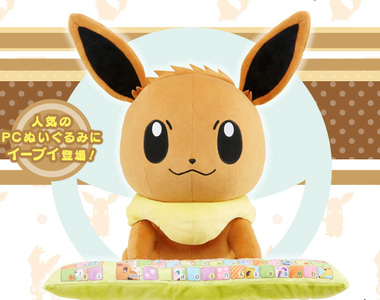 精靈寶可夢《伊布電腦靠枕》神奇寶貝正確的使用方法～