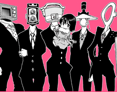 網路漫畫《無業飯鍋與蘿的日常生活》除了蘿以外大家都是異形……