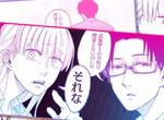 《宅男腐女戀愛真難》大人氣宅腐搞笑放閃漫畫3卷突破300萬❤ 《宅男腐女戀愛真難》大人氣宅腐搞笑放閃漫畫3卷突破300萬❤