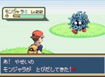 流傳多年的《蔓藤怪都市傳說二創》作者現在也活躍於同人界 流傳多年的《蔓藤怪都市傳說二創》作者現在也活躍於同人界