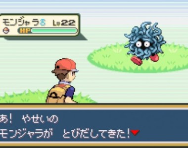 流傳多年的《蔓藤怪都市傳說二創》作者現在也活躍於同人界