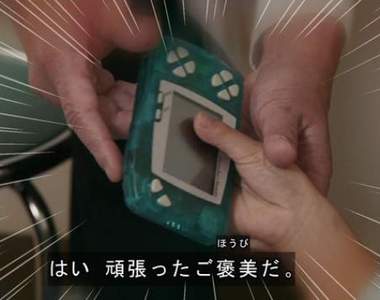 認得這個主機嗎《假面騎士出現WonderSwan》曾經有人挑戰GAMEBOY……
