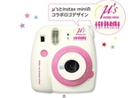 日本小7推出《LoveLive!》限定周邊 μ’s 拍立得instax mini 8 日本小7推出《LoveLive!》限定周邊 μ’s 拍立得instax mini 8