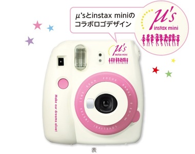 日本小7推出《LoveLive！》限定周邊 μ’s 拍立得instax mini 8