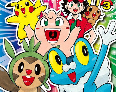 《快樂快樂月刊》開始對女生感興趣就代表該畢業了