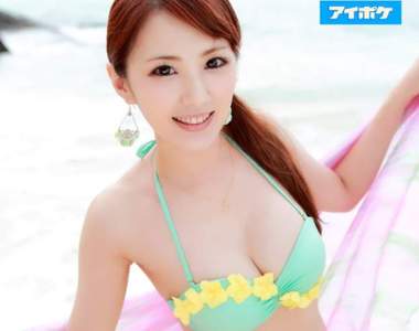 《天海翼引退》又有一位曾經是心中的不二女神離開惹～哭哭