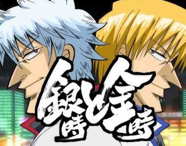 《聲優中村悠一驚傳結婚！？》最後演變成配偶是杉田