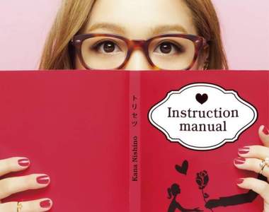 《男版戀愛使用說明》男生們最希望女友能為自己做的10件事