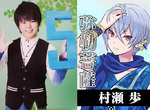 《佛擬人手機遊戲》第四彈聲優情報 13位佛的聲優都出爐啦~ 《佛擬人手機遊戲》第四彈聲優情報 13位佛的聲優都出爐啦~