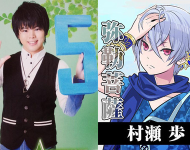 《佛擬人手機遊戲》第四彈聲優情報 13位佛的聲優都出爐啦~