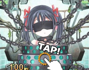 《將拘束改為光束》感謝App Store讓遭到束縛的少女重拾笑容