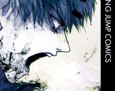 東京喰種作者《石田スイ》生日前夕將個人在網路上的痕跡抹除…