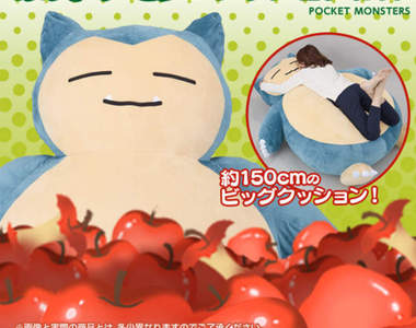 神奇寶貝原尺寸還原《卡比獸睡床》躺了就不想起來拉