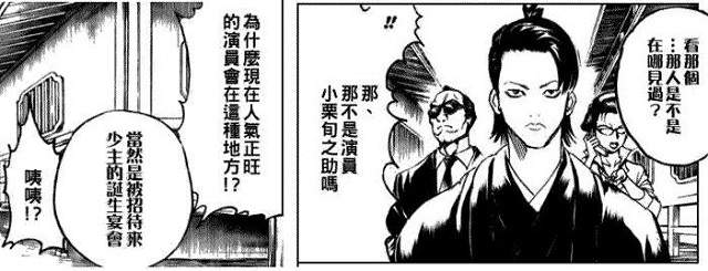 圖片3 圖片3