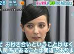 《日本十大娛樂頭條》2016上半年登上版面最多次的藝人果然還是... 《日本十大娛樂頭條》2016上半年登上版面最多次的藝人果然還是...