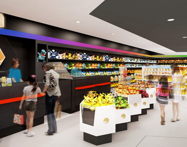 《京都神奇寶貝中心》限定的舞妓皮卡丘登場