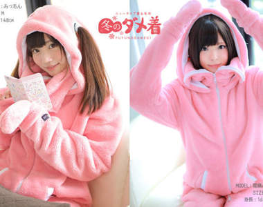 怠惰的誘惑《墮落系廢人睡衣》熱愛全裸又怕冷的懶人過冬好物♡