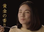 廣告教導《咖哩正確吃法》怎麼想都不可能這樣吃啊…… 廣告教導《咖哩正確吃法》怎麼想都不可能這樣吃啊……