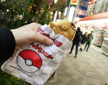 精靈寶可夢《鯉魚王燒》大受歡迎~我也好想嘗嘗鯉魚王的味道www