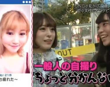 《女生最討厭的女生類型》社群網站上常見的po文類型就是這些