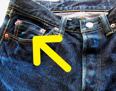 《牛仔褲小口袋》用途　原來不只是裝飾品啊～