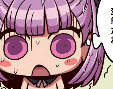 官方漫畫提出《高難度抱枕要求》超有愛的繪師真的辦到啦