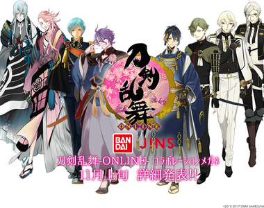 《JINS×刀劍亂舞》超帥氣的角色聯名眼鏡