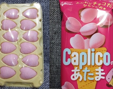 江崎固力果《Caplicoのあたま》感覺每吃一顆就會減少一個生命值w