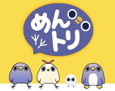 瞎米？Line上超煩人貼圖《懶得鳥你動畫化》雖然很煩但是我想看～