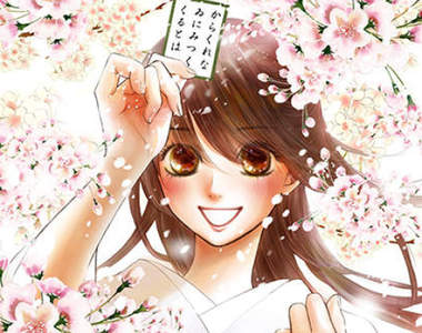 現場觀摩大前輩《高橋留美子作畫》末次由紀老師超感動