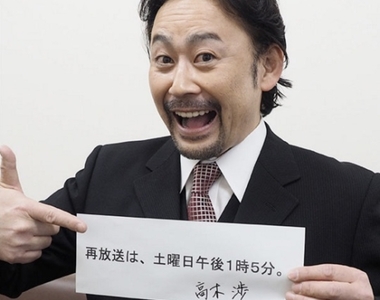 《老牌聲優演出大河劇》這次聲優不是只有擔任吉祥物了～